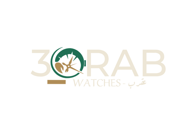 Aqrab Watches - عقرب